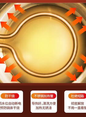 日本三量高压灭菌锅压力蒸汽高压灭菌器全自动消毒锅实验室杀菌锅