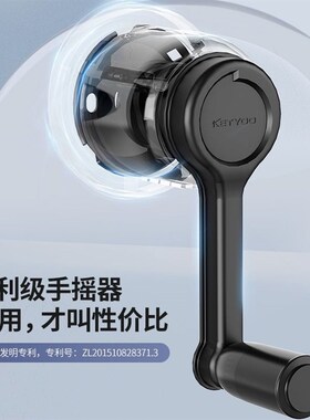 德国进口家用科徕尼升降晾衣架阳台家用手摇器手动晒衣杆被子室