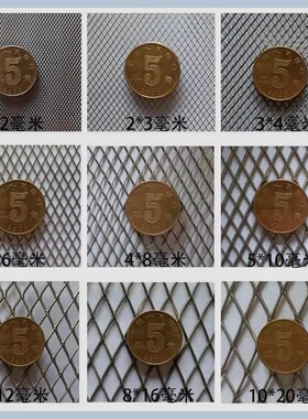 小孔菱形镀锌铁丝网养殖窗户防护网防虫防老鼠防猫网铁网格网加厚