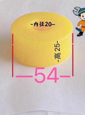 圆形橡胶垫块缓冲垫减震垫防震垫机械高弹胶垫工业实心防滑水箱垫