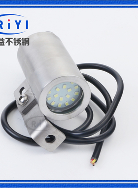 304不锈钢卫生级法兰视镜LED照射灯罐用设备防爆支架接线射灯观察