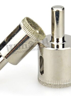 汽车玻璃打孔器电动手动家用钢化玻璃划圆瓷砖钻头钢化定位钻孔器