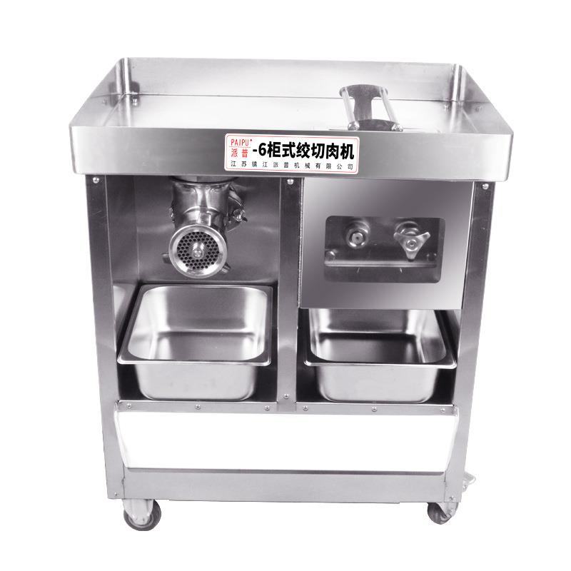 电动多功能绞肉机商用不锈钢快拆2200W双电机绞切机碎肉机 - 图2