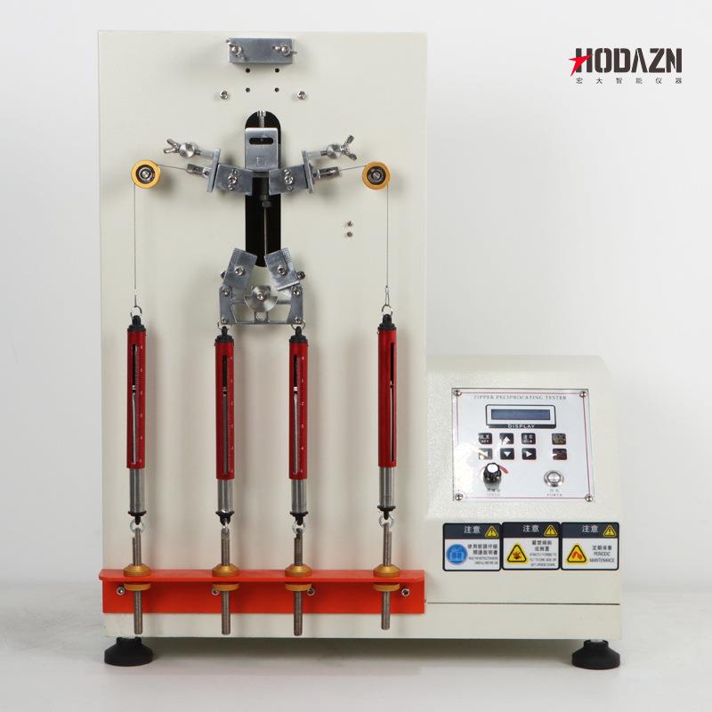 Zipper reciprocating fatigue test machine luggage, clothing, leather bags, nylon zipper reciprocating pull fatigue life test