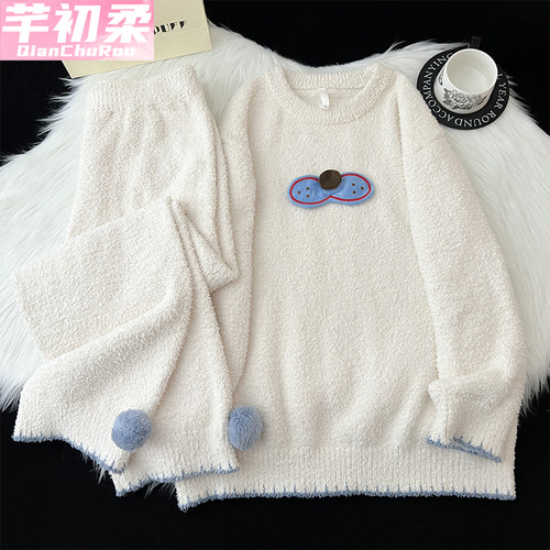 软绵绵半边绒睡衣女秋冬款可外穿保暖加厚珊瑚绒套装慵懒风家居服 - 图2