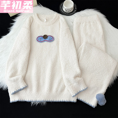 软绵绵半边绒睡衣女秋冬款可外穿保暖加厚珊瑚绒套装慵懒风家居服 - 图1