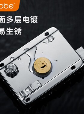 卡贝外装老式防盗门锁家用大门铁门木门房门锁通用型防盗防撬锁具