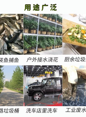 全新带盖150L铁箍桶加厚开口蓝色塑料桶300斤150升公斤KG化工圆塑