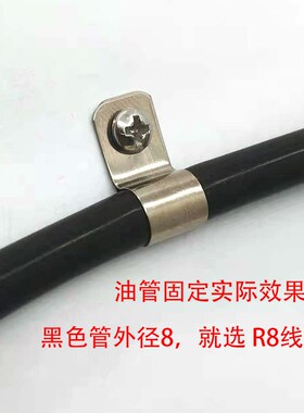 304不锈钢R形线夹防火U形电线电缆固定线环扣线卡线配金属非塑料