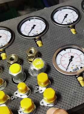 挖掘机压力表测压表套装压力检测仪液压油压测压盒先导泵挖机仪表