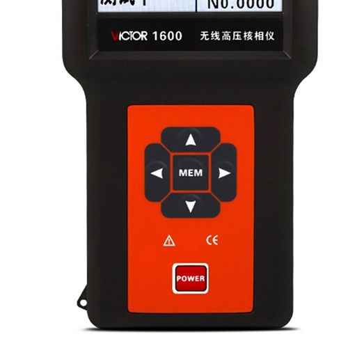 胜利VICTOR无线高压核相仪高低压核相器相序表相位仪高精度VC1600 - 图3