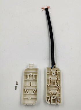 新品 1平带线多孔电源母插座纯铜二脚三角插头监控防水盒工程220V