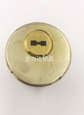 超C级美标螺纹锁芯 电子锁头 美式锁体锁芯通用酒店锁头别墅锁芯