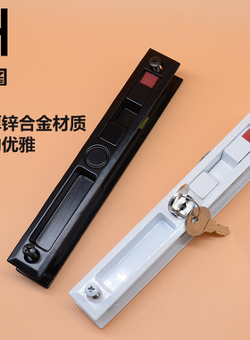 移门锁双面钩锁推拉门锁铝合金阳台卫生间玻璃窗户老式暗隐形门锁