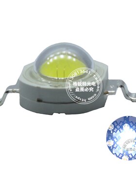 3W大功率LED高亮灯珠 全光谱紫光大功率led灯珠彩色多种颜色可选