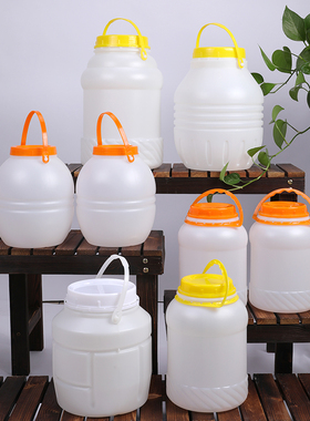 10L升公斤食品级塑料圆桶酵素桶密封发酵酿酒桶家用带盖大号水桶