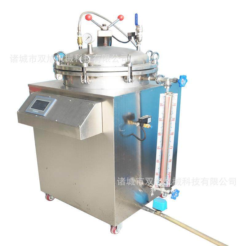 烧鸡牛肉全自动灭菌釜宠物食品反压高温杀菌机兔肉加工杀菌设备,淘宝优惠券,粉丝福利购,淘宝优惠卷