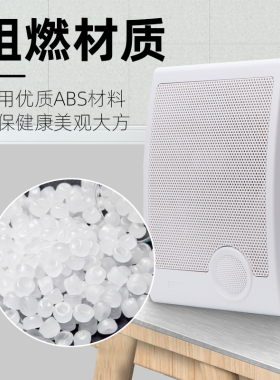 220V电铃工厂上下班自动打铃仪可定时学校上课音乐铃声超响打铃器