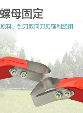 果树腐烂刮树皮刀折叠刮刀多功能扒皮刀园艺工具环割U型嫁接刀 片