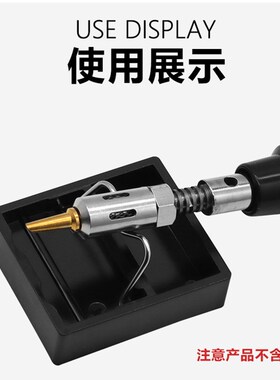 迷你便携烙铁架固定架 电烙铁放置工具G型小方电木烙铁支架耐高温
