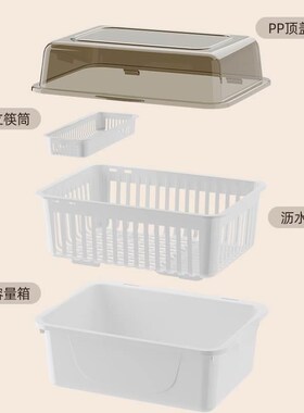 碗筷收纳盒碗柜装餐具箱碗盘带盖放碗家用厨房沥水碗碟架置物碗架