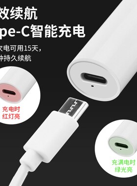 鹿仙子UV固化灯紫光手电筒专业检测荧光剂验钞胶水美甲固化紫外线