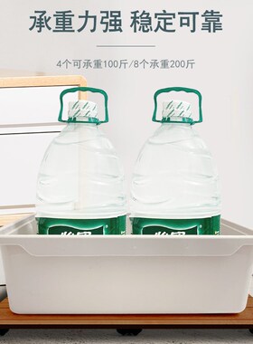 德国粘贴式万向轮轮子移动滚珠免打孔钢珠尼龙珠静音家具滑轮脚轮