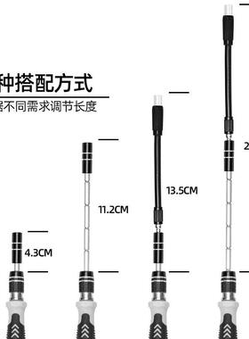 115合一升级版螺丝刀套装强磁高硬度多功能拆机全套工具异形起子