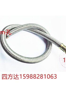 不锈钢编织输油管回油管柴油管橡胶软管汽车散热用机油管耐温耐油