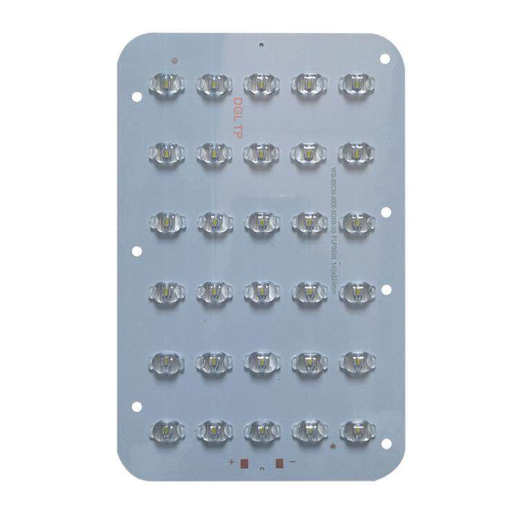 led灯板铝基板可定高散热led低压光源板铝基板快速现做,淘宝优惠券,粉丝福利购,淘宝优惠卷