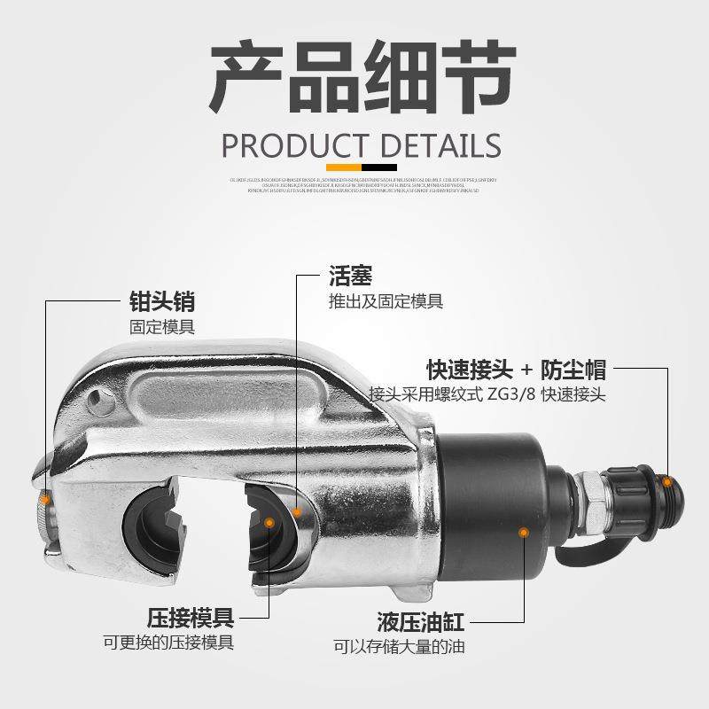 索力液压工具FC-400分体式液压钳导线钳压接钳压线钳,淘宝优惠券,粉丝福利购,淘宝优惠卷