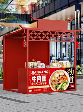 集市活动摆摊架铁艺展示架夜市可移动商场展会促销创意摊位展示架