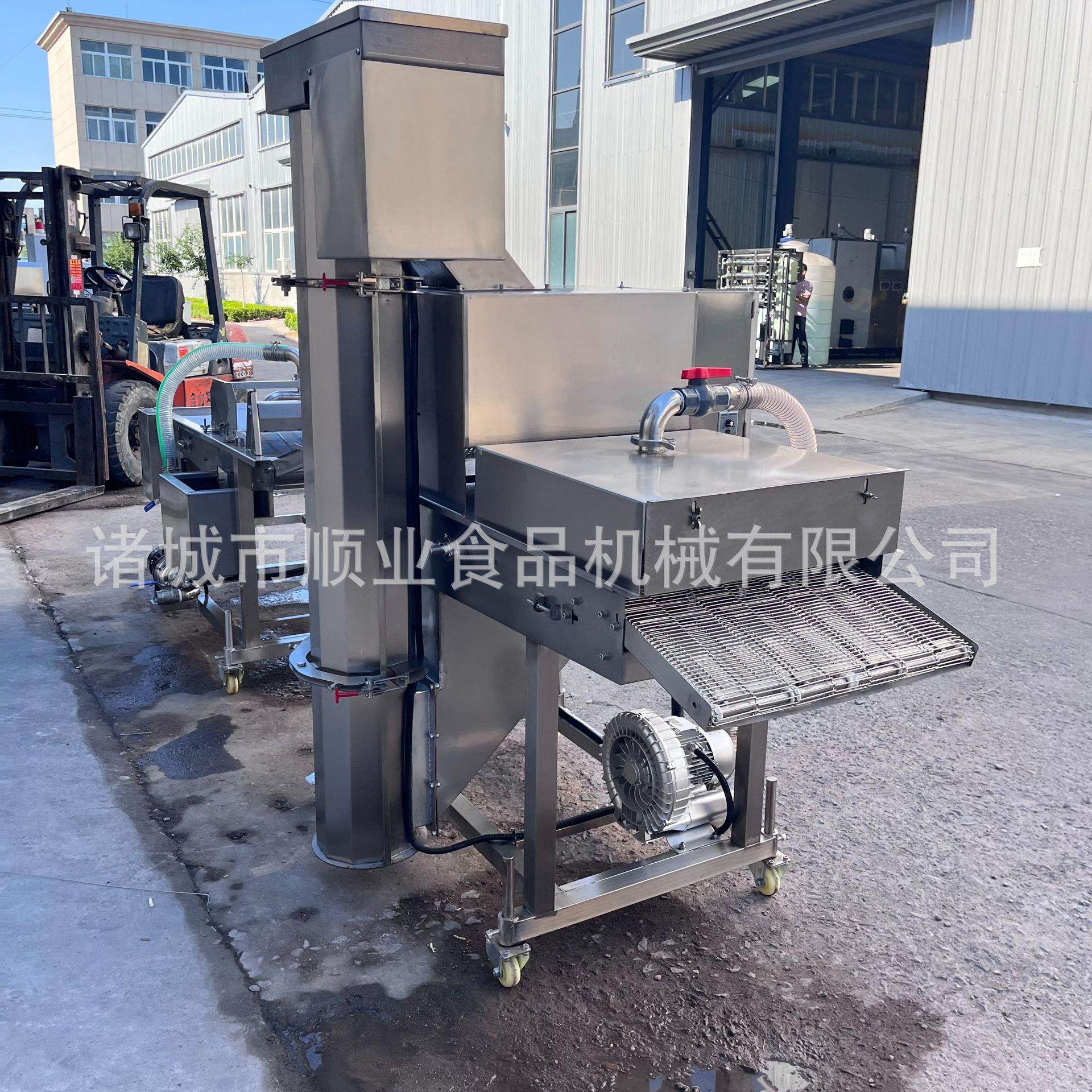 香蕉派裹糠生产线 芝麻球麻花面包屑裹浆机锅巴蘸料裹粉机 裹糠机,淘宝优惠券,粉丝福利购,淘宝优惠卷