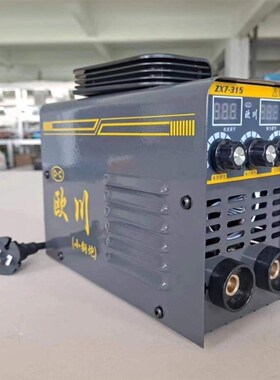 欧川电焊机220v家用315工业级小型迷你焊接神器全套