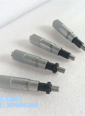带螺纹 微分头 测微头 千分尺测微头 0-6.5 0-13 0-25 精度0.01mm