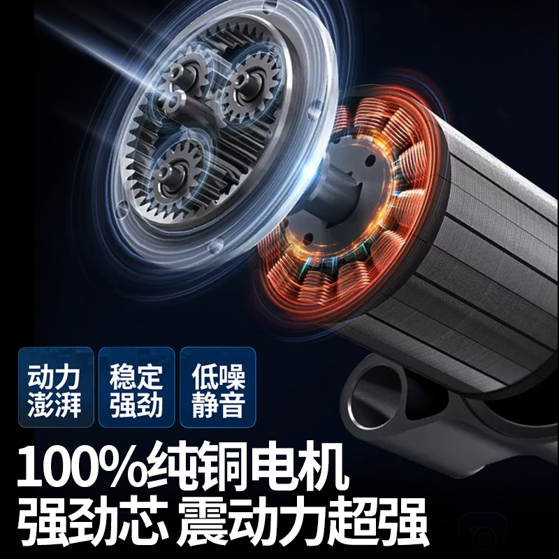 电动充电瓷砖平铺机贴砖墙地砖多功能震动铺砖器便携充电式锂电池 - 图1