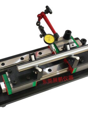 同心度直线度测量仪可调节V型槽同轴度圆跳动全跳动高精密检测仪