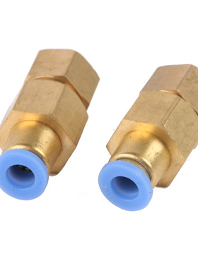 【伊莱科】全铜快速气动转接头直通 M141.5转6mm 8mm 气动插管