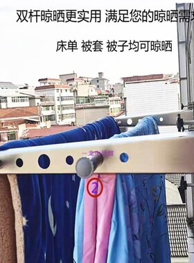免打孔窗户外晾衣架阳台收纳防盗网多功能晾衣杆不锈钢晒被子神器