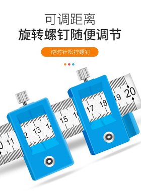 柜门拉手定位器打孔神器木工家具安装工具大全把手钻孔定位尺子