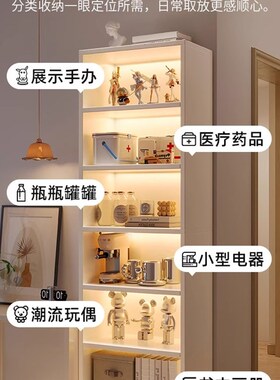 钢制夹缝窄书柜家用书架简易落地收纳储物客厅转角多层铁艺置物架