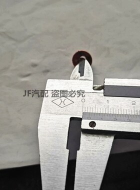 高压油管垫 草帽垫 奶头垫 高压油管锥形垫片高压油管铜垫