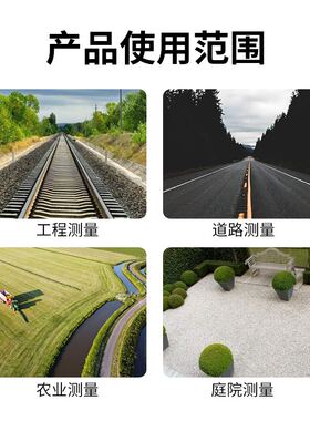 测距轮手推收方滚轮车测量尺滚尺工具数显机械滚动推尺轮式测距仪
