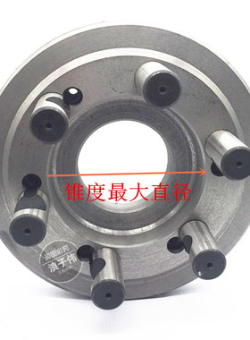 车床D型法兰盘过度盘连接盘根D6D8 D11三爪四爪卡盘法兰拉杆螺丝