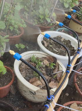 自动万向浇水神器雾化喷淋洒水微灌溉经文喷水喷雾器设备浇花喷头
