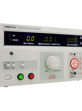 胜利VC9300B 数显交直流耐压测试仪高压机耐压仪安规测试仪VICTOR