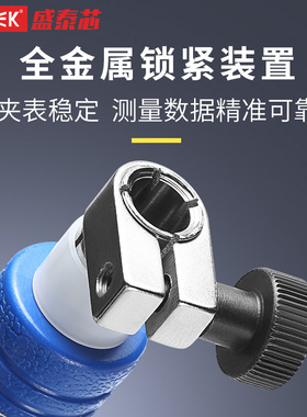 内径百分表一套千分表高精度18-35mm内孔测量工具量表测缸规量缸