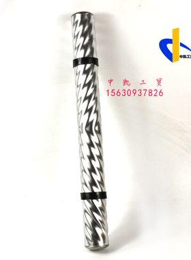 搅墨棍磁性搅墨棒直径50MM带隔离圈防伤版匀墨棒凹版印刷机油墨棒