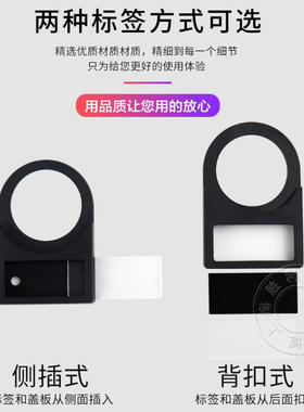 按钮指示牌标识牌标志牌按钮标牌框16mm 22mm 30mm插入式100只/包