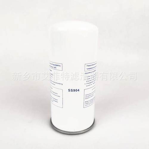 SS904机油滤芯空压机配件油格油过滤器滤清器油滤芯 - 图2